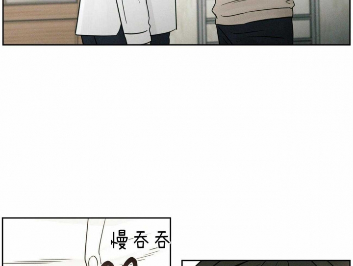 《无边囚笼 》漫画最新章节第69话免费下拉式在线观看章节第【12】张图片