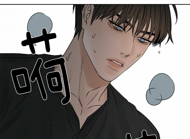 《无边囚笼 》漫画最新章节第63话免费下拉式在线观看章节第【24】张图片