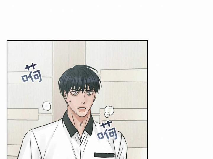 《无边囚笼 》漫画最新章节第91话免费下拉式在线观看章节第【21】张图片