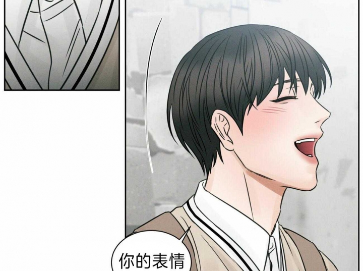 《无边囚笼 》漫画最新章节第69话免费下拉式在线观看章节第【30】张图片