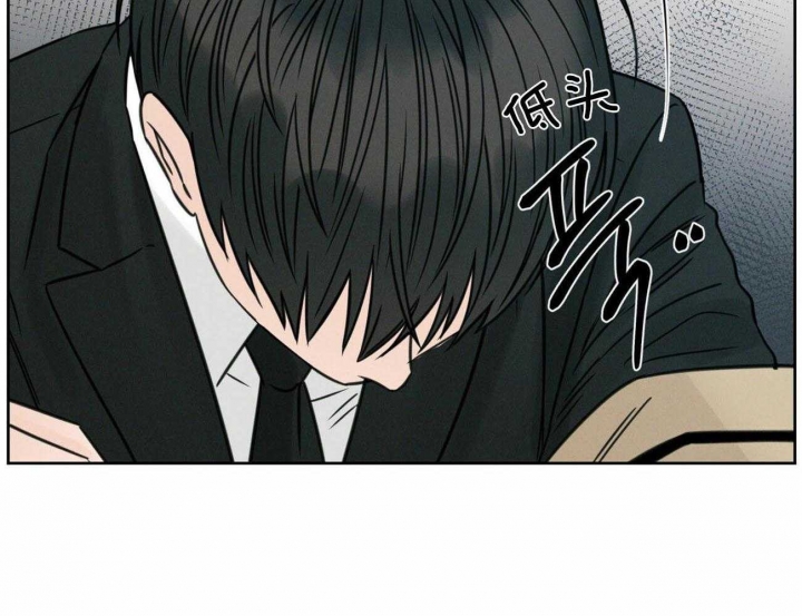 《无边囚笼 》漫画最新章节第83话免费下拉式在线观看章节第【46】张图片