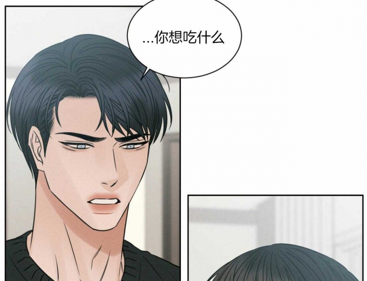 《无边囚笼 》漫画最新章节第98话免费下拉式在线观看章节第【62】张图片