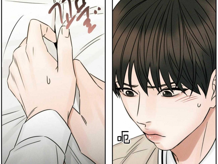 《无边囚笼 》漫画最新章节第69话免费下拉式在线观看章节第【13】张图片