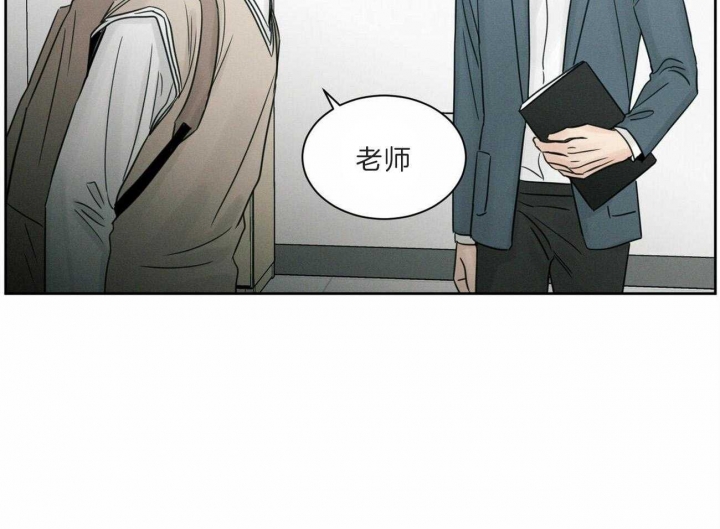 《无边囚笼 》漫画最新章节第58话免费下拉式在线观看章节第【32】张图片