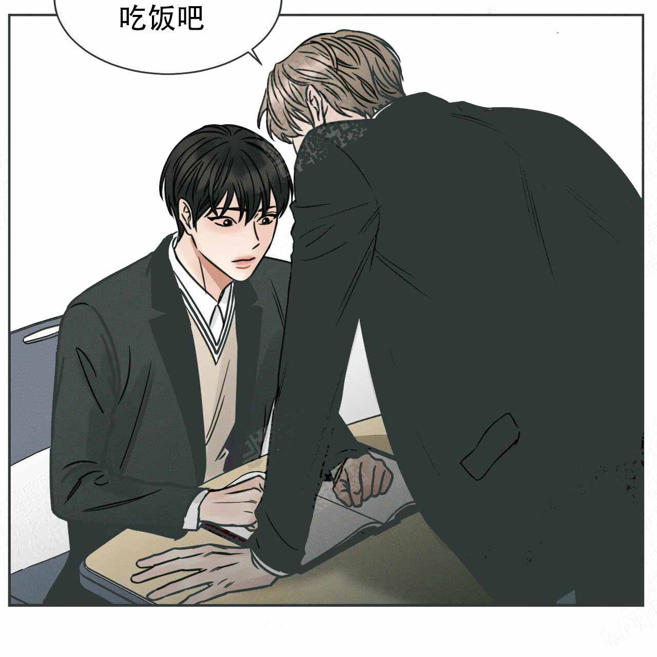 《无边囚笼 》漫画最新章节第7话免费下拉式在线观看章节第【14】张图片