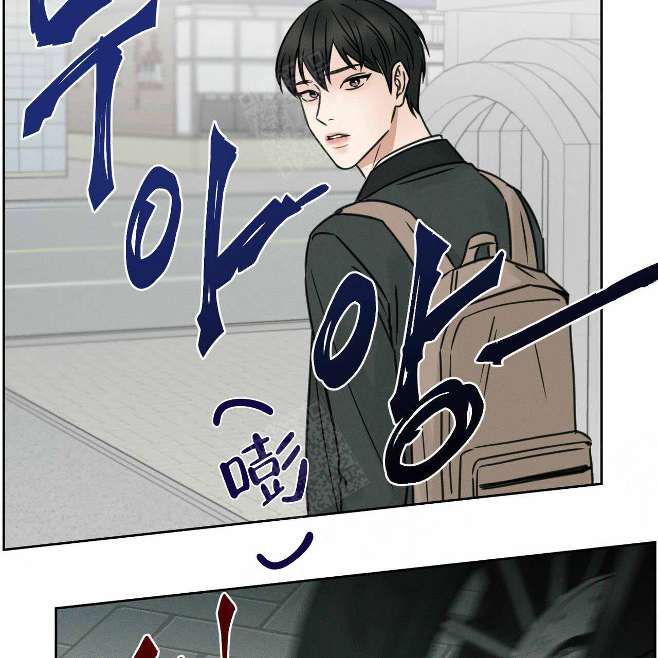 《无边囚笼 》漫画最新章节第9话免费下拉式在线观看章节第【2】张图片