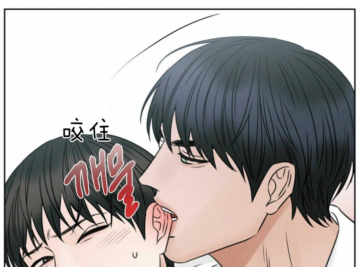 《无边囚笼 》漫画最新章节第69话免费下拉式在线观看章节第【34】张图片