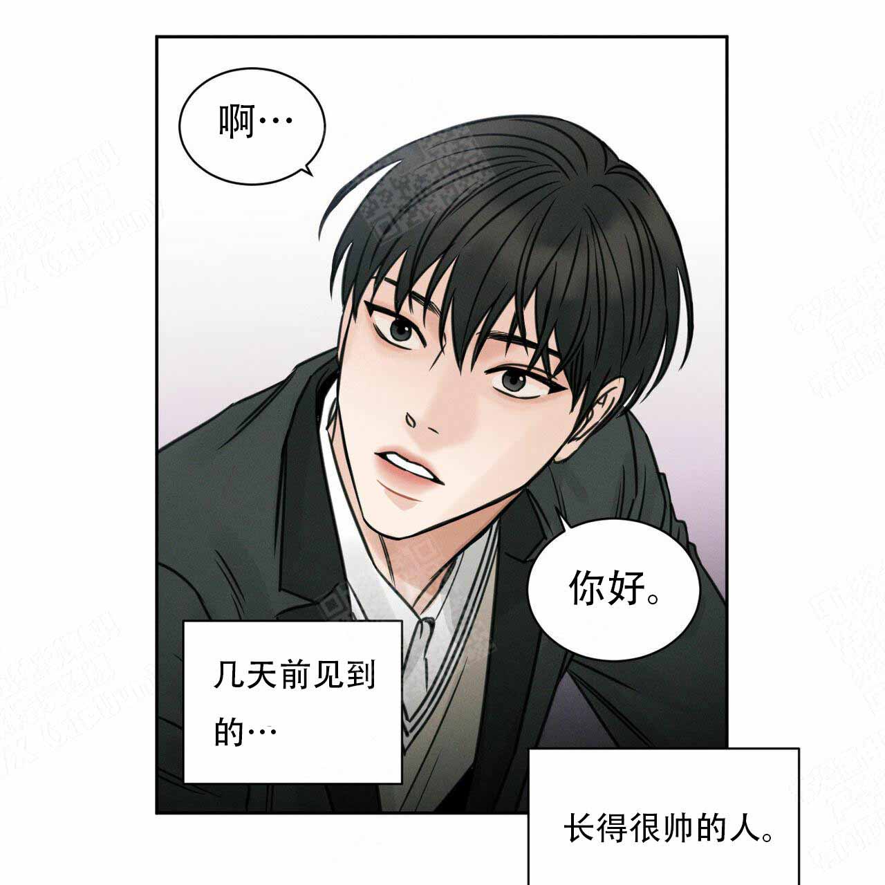 《无边囚笼 》漫画最新章节第6话免费下拉式在线观看章节第【26】张图片