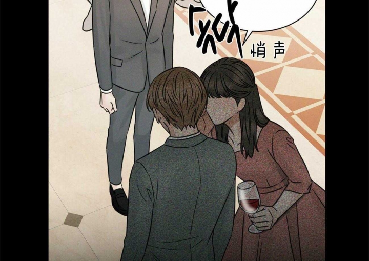 《无边囚笼 》漫画最新章节第73话免费下拉式在线观看章节第【63】张图片