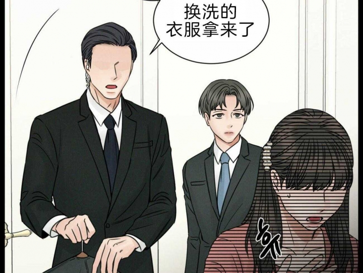 《无边囚笼 》漫画最新章节第74话免费下拉式在线观看章节第【48】张图片