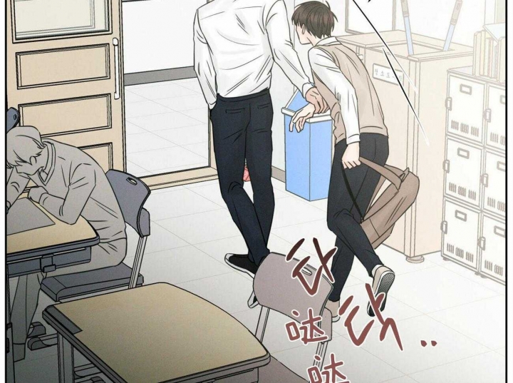 《无边囚笼 》漫画最新章节第49话免费下拉式在线观看章节第【16】张图片