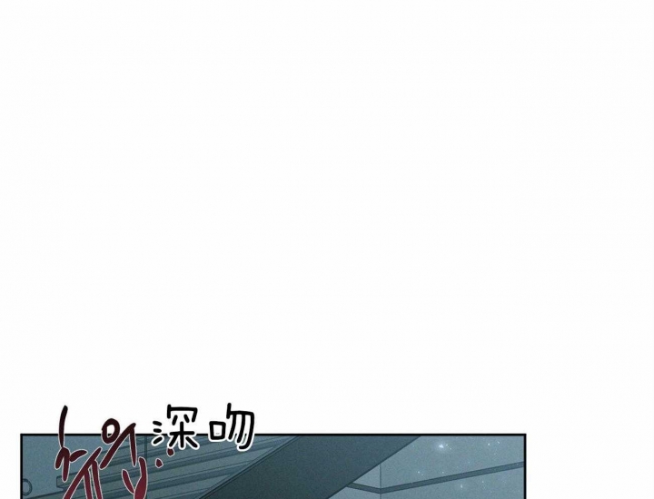 《无边囚笼 》漫画最新章节第80话免费下拉式在线观看章节第【36】张图片