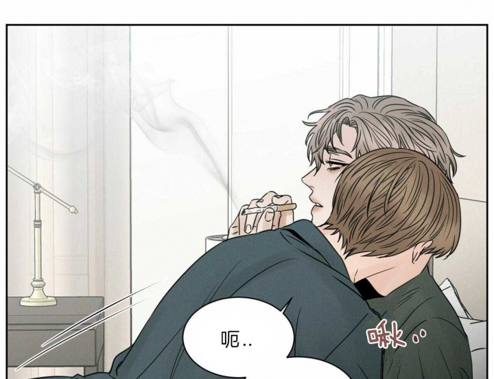 《无边囚笼 》漫画最新章节第51话免费下拉式在线观看章节第【1】张图片