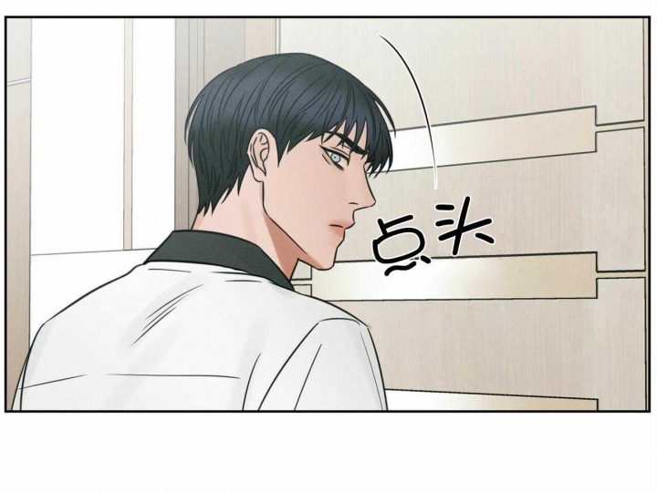 《无边囚笼 》漫画最新章节第92话免费下拉式在线观看章节第【24】张图片