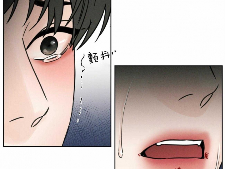 《无边囚笼 》漫画最新章节第96话免费下拉式在线观看章节第【52】张图片