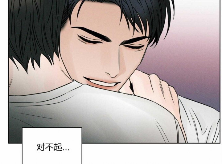 《无边囚笼 》漫画最新章节第49话免费下拉式在线观看章节第【50】张图片