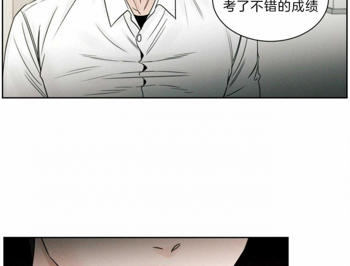 《无边囚笼 》漫画最新章节第55话免费下拉式在线观看章节第【9】张图片