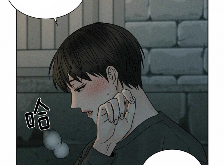 《无边囚笼 》漫画最新章节第61话免费下拉式在线观看章节第【17】张图片