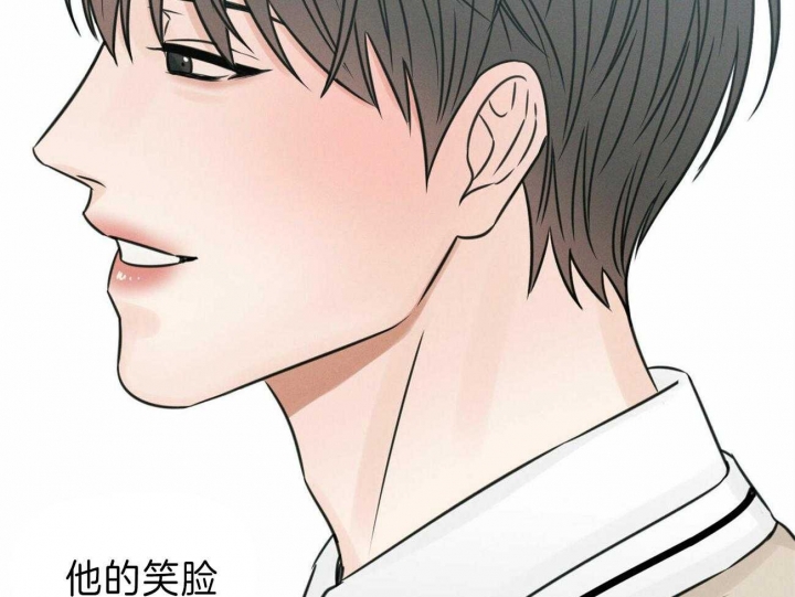 《无边囚笼 》漫画最新章节第69话免费下拉式在线观看章节第【56】张图片