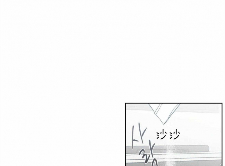 《无边囚笼 》漫画最新章节第76话免费下拉式在线观看章节第【26】张图片