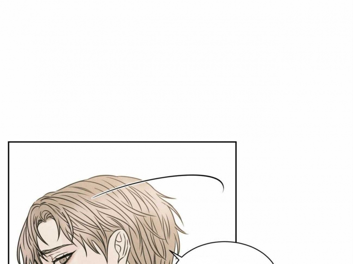 《无边囚笼 》漫画最新章节第60话免费下拉式在线观看章节第【42】张图片