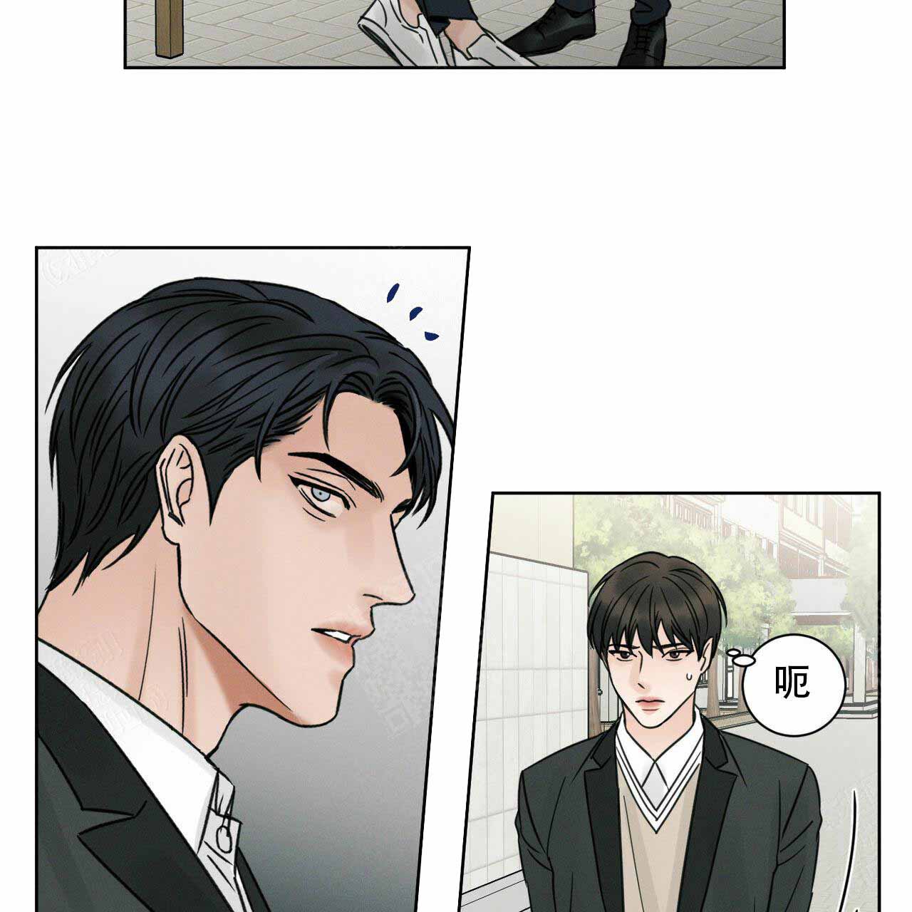 《无边囚笼 》漫画最新章节第5话免费下拉式在线观看章节第【11】张图片