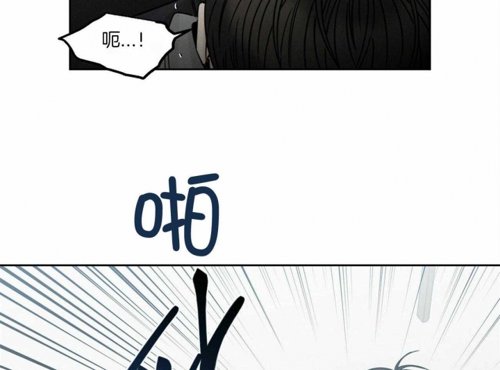 《无边囚笼 》漫画最新章节第94话免费下拉式在线观看章节第【46】张图片