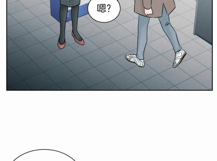 《无边囚笼 》漫画最新章节第99话免费下拉式在线观看章节第【51】张图片