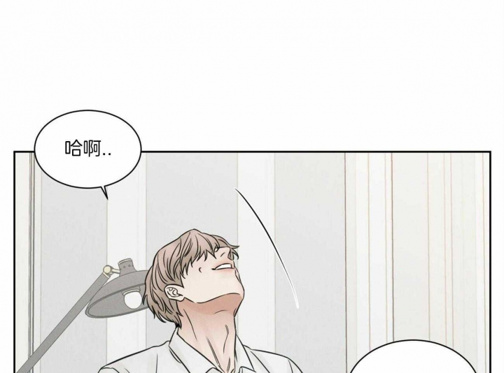 《无边囚笼 》漫画最新章节第67话免费下拉式在线观看章节第【62】张图片