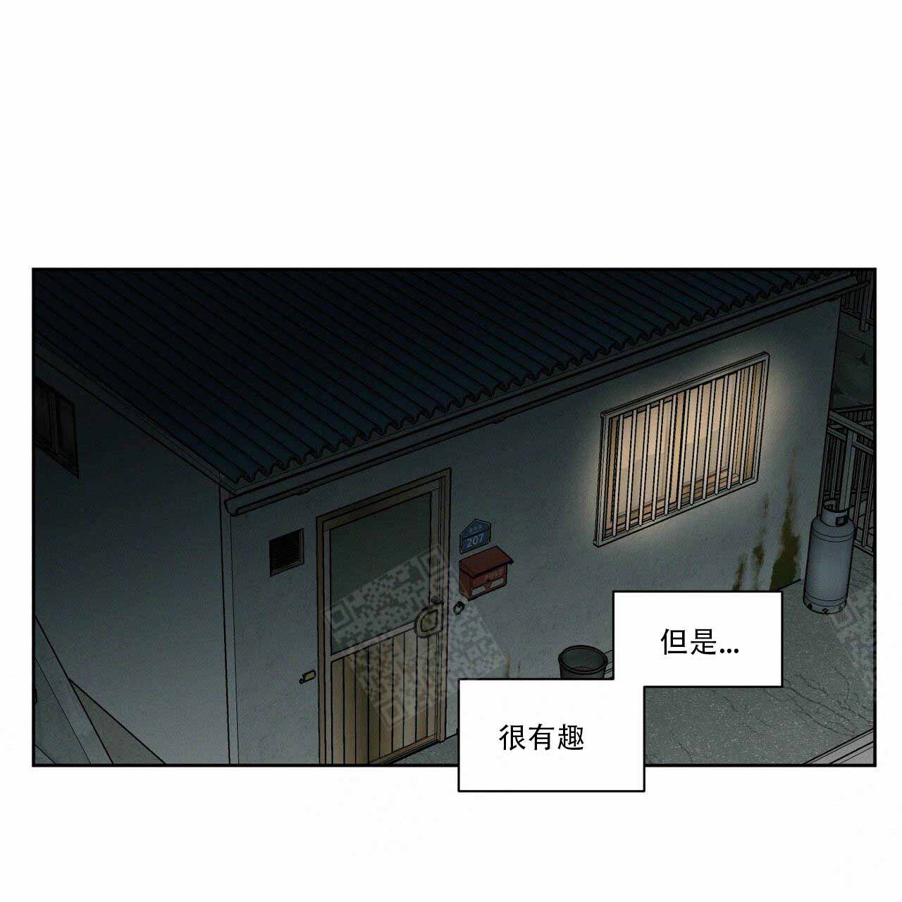 《无边囚笼 》漫画最新章节第10话免费下拉式在线观看章节第【20】张图片