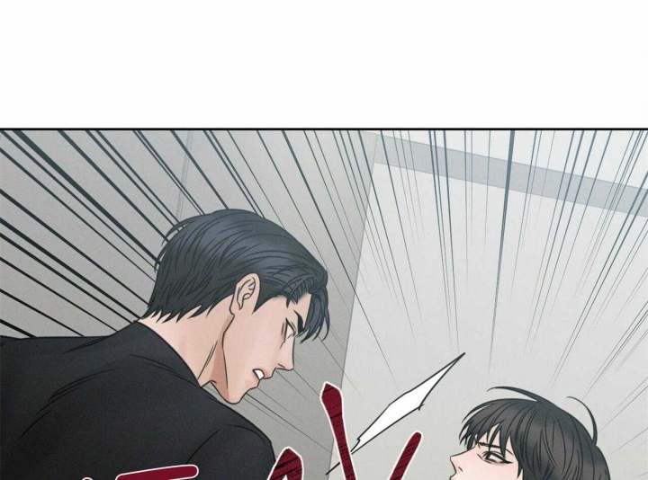 《无边囚笼 》漫画最新章节第94话免费下拉式在线观看章节第【42】张图片