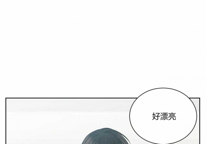 《无边囚笼 》漫画最新章节第99话免费下拉式在线观看章节第【1】张图片