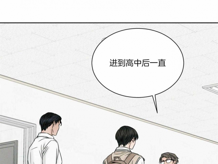 《无边囚笼 》漫画最新章节第54话免费下拉式在线观看章节第【57】张图片