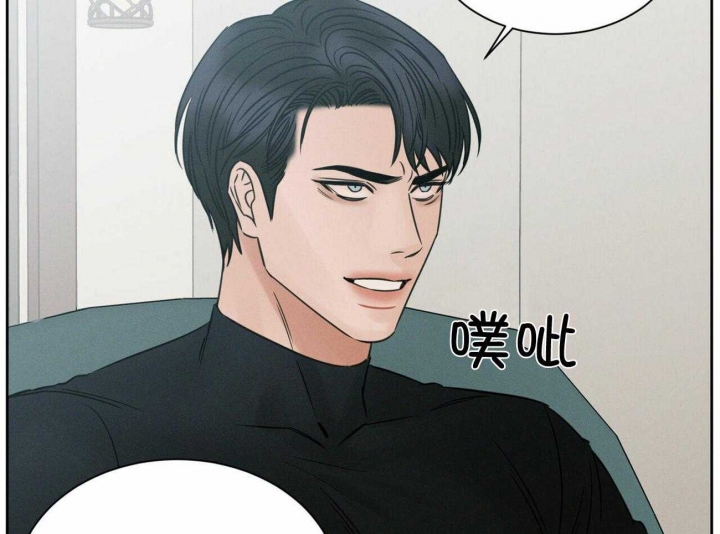 《无边囚笼 》漫画最新章节第94话免费下拉式在线观看章节第【34】张图片