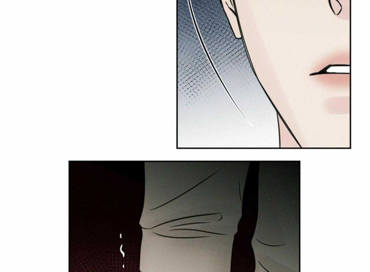 《无边囚笼 》漫画最新章节第73话免费下拉式在线观看章节第【8】张图片