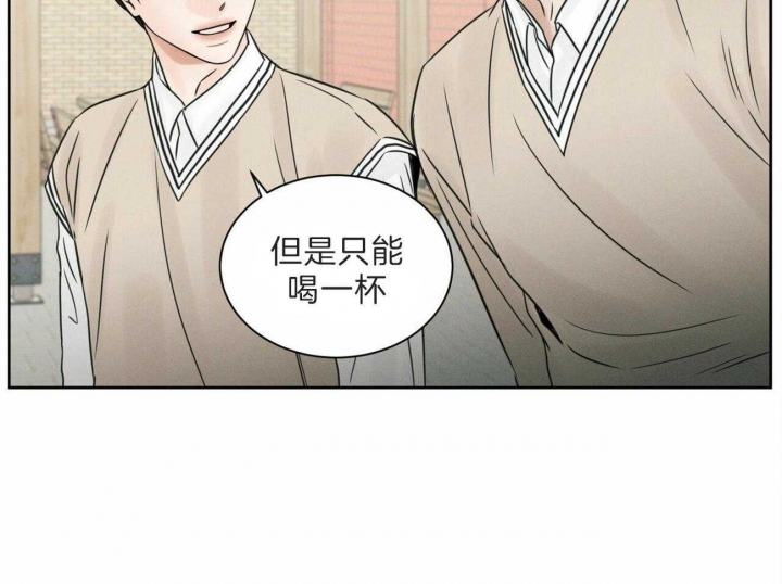 《无边囚笼 》漫画最新章节第60话免费下拉式在线观看章节第【47】张图片