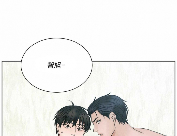 《无边囚笼 》漫画最新章节第50话免费下拉式在线观看章节第【33】张图片