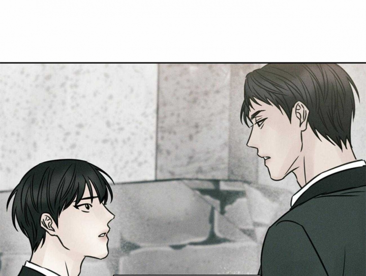 《无边囚笼 》漫画最新章节第69话免费下拉式在线观看章节第【4】张图片