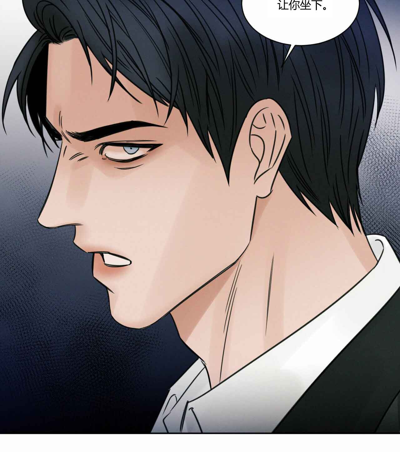 《无边囚笼 》漫画最新章节第13话免费下拉式在线观看章节第【34】张图片