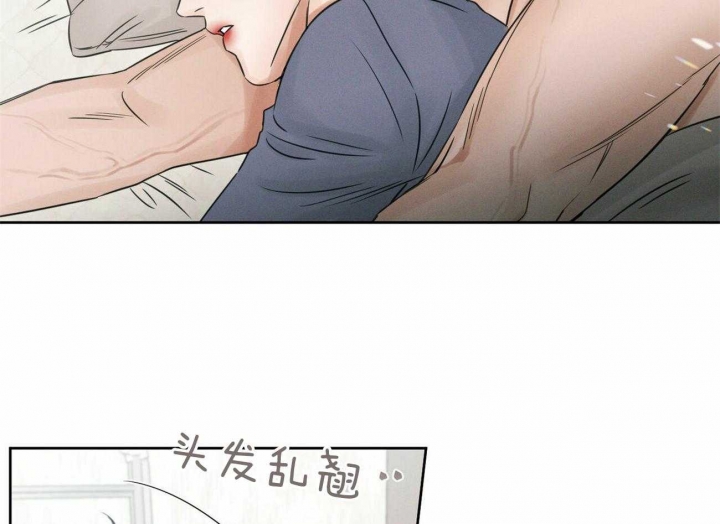 《无边囚笼 》漫画最新章节第50话免费下拉式在线观看章节第【4】张图片