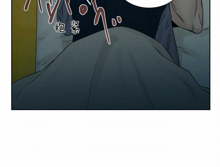 《无边囚笼 》漫画最新章节第46话免费下拉式在线观看章节第【51】张图片