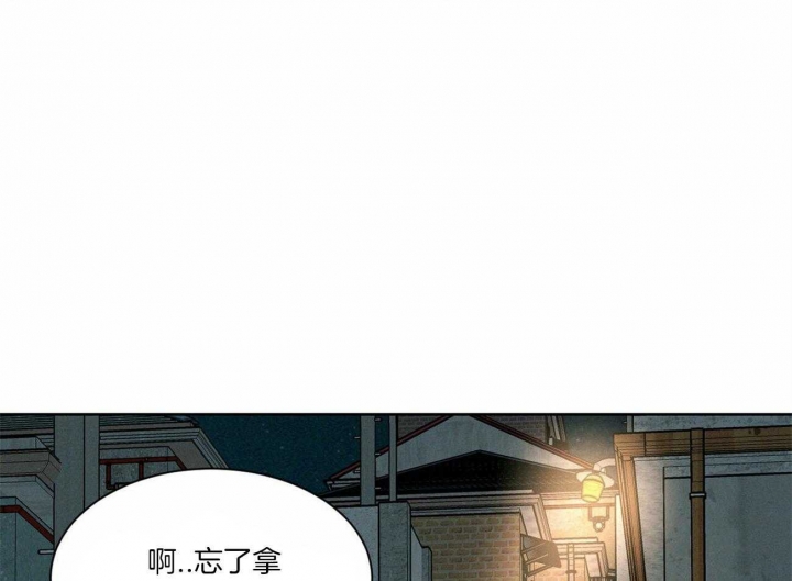 《无边囚笼 》漫画最新章节第62话免费下拉式在线观看章节第【10】张图片