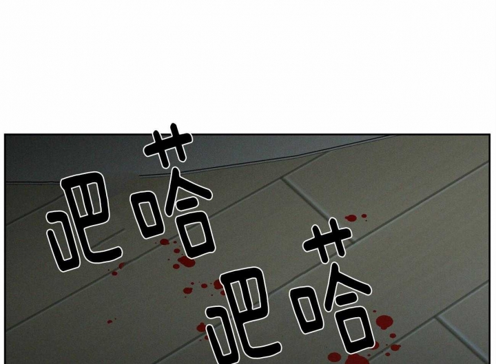 《无边囚笼 》漫画最新章节第63话免费下拉式在线观看章节第【22】张图片