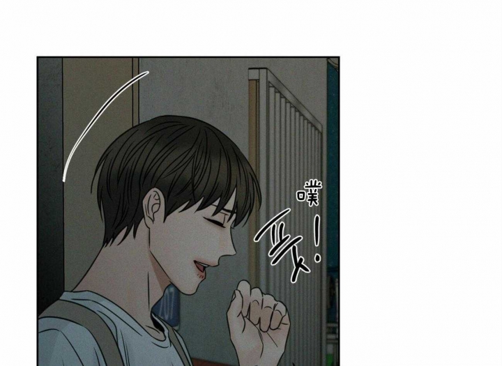 《无边囚笼 》漫画最新章节第88话免费下拉式在线观看章节第【3】张图片