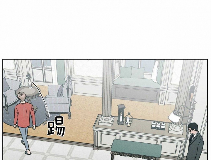 《无边囚笼 》漫画最新章节第80话免费下拉式在线观看章节第【16】张图片