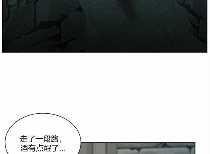 《无边囚笼 》漫画最新章节第61话免费下拉式在线观看章节第【16】张图片