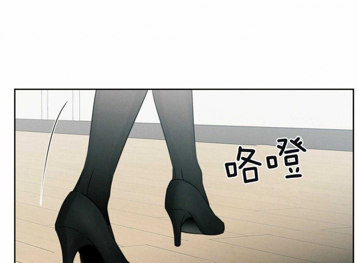 《无边囚笼 》漫画最新章节第54话免费下拉式在线观看章节第【24】张图片