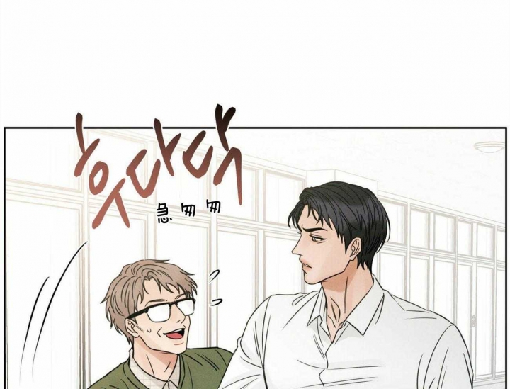 《无边囚笼 》漫画最新章节第75话免费下拉式在线观看章节第【47】张图片