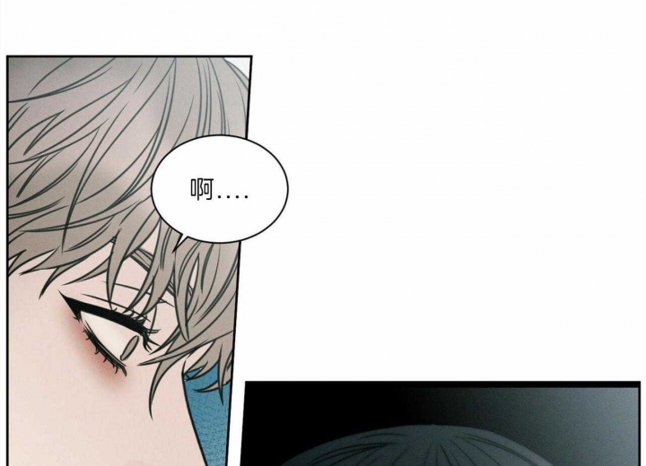 《无边囚笼 》漫画最新章节第76话免费下拉式在线观看章节第【68】张图片