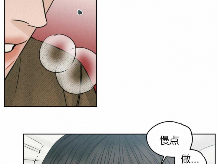 《无边囚笼 》漫画最新章节第98话免费下拉式在线观看章节第【19】张图片